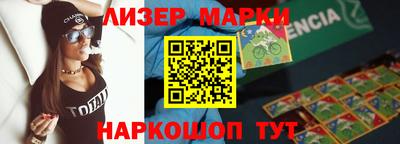 кокс Бузулук