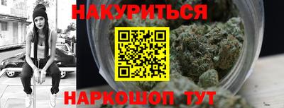 кокс Бузулук