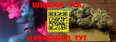кокс Бузулук