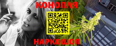 марки nbome Бугуруслан