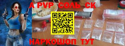 кокс Бузулук
