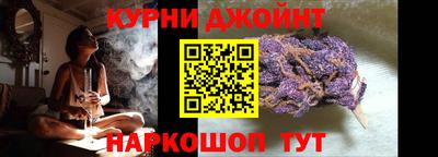 кокс Бузулук
