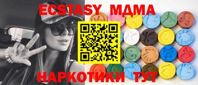 кокс Бузулук
