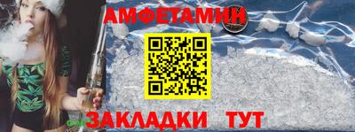 марки nbome Бугуруслан