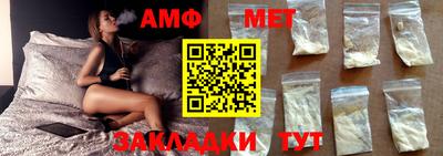 кокс Бузулук