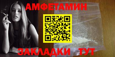 кокс Бузулук