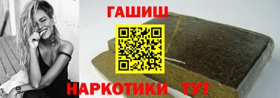 мескалин Будённовск