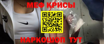 кокс Бузулук