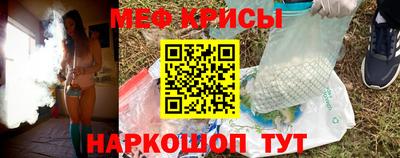 кокс Бузулук